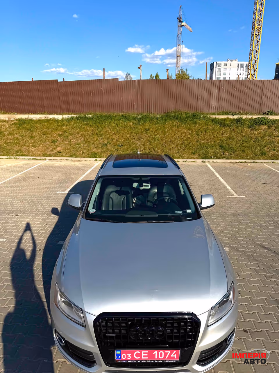 Audi Q5 - фото 2