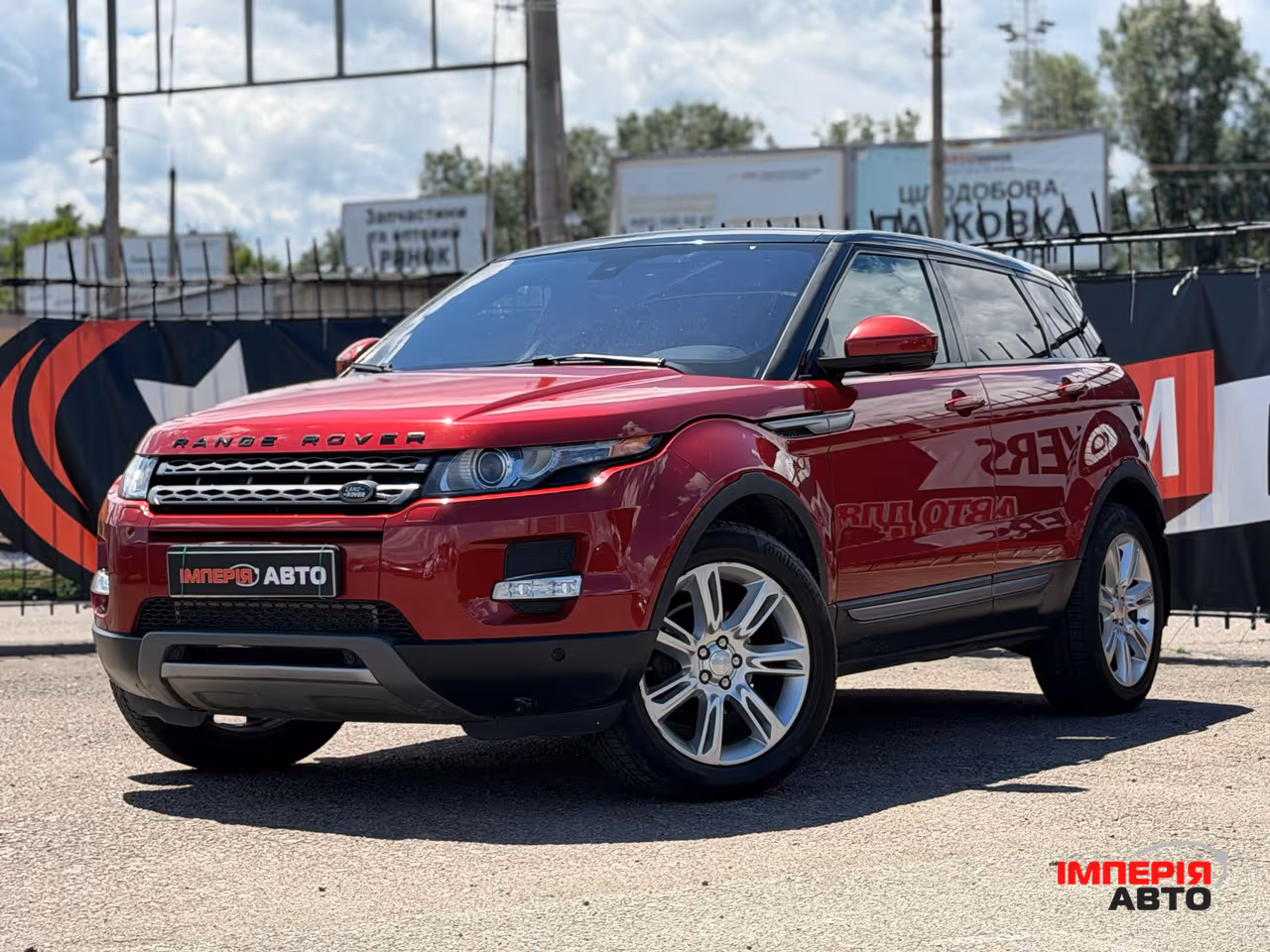 Land Rover Range Rover Evoque - фото 1