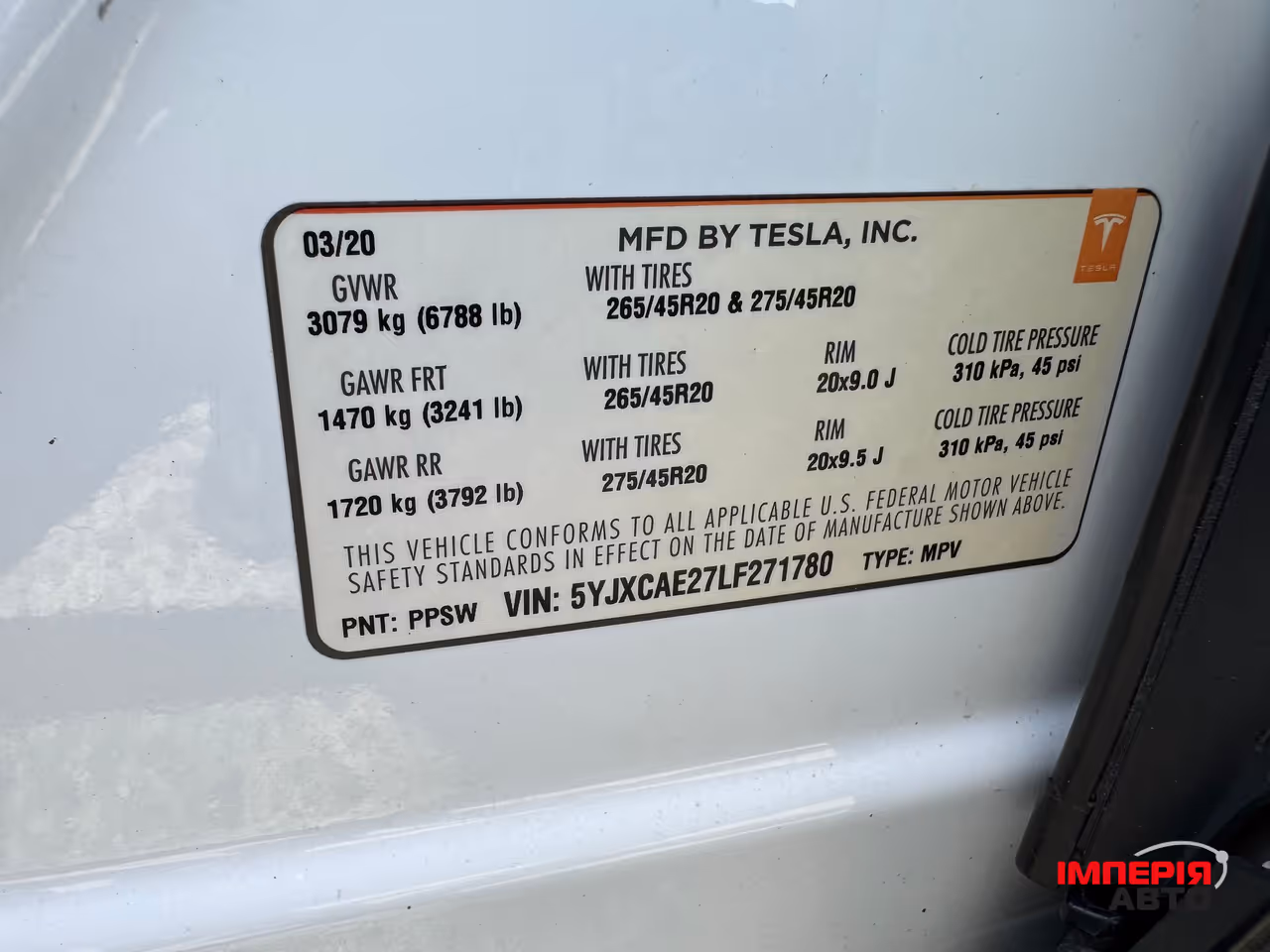 Tesla Model X - фото 38