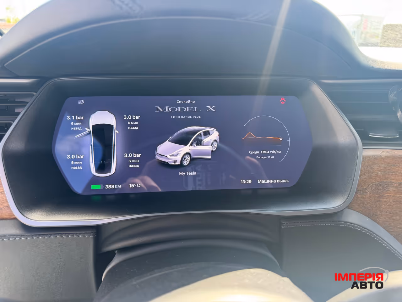 Tesla Model X - фото 39