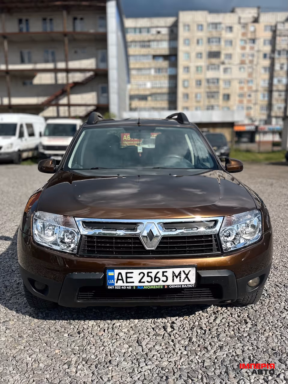 Renault Duster - фото 2