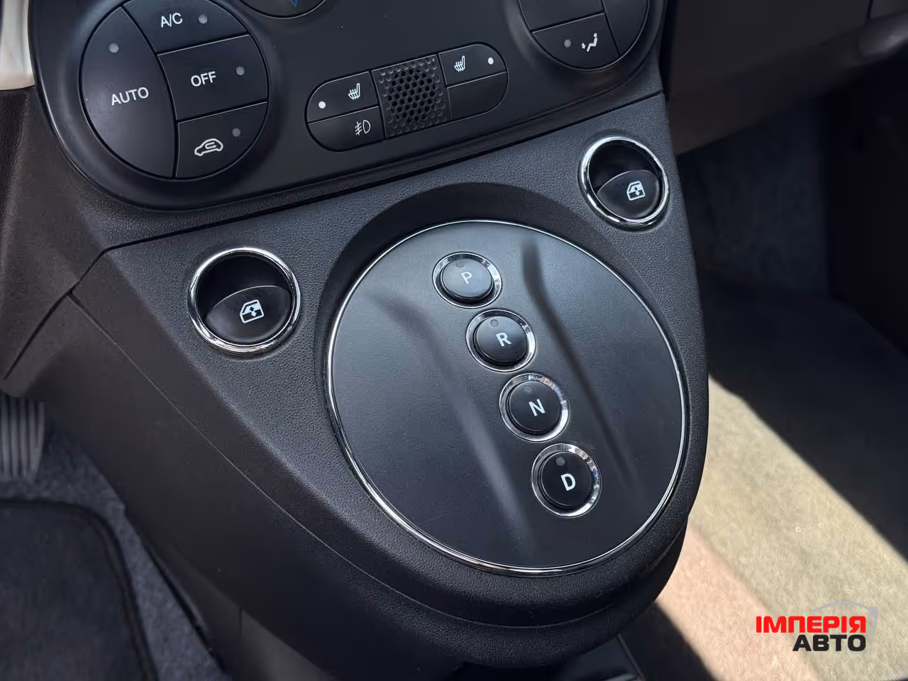 Fiat 500 - фото 21