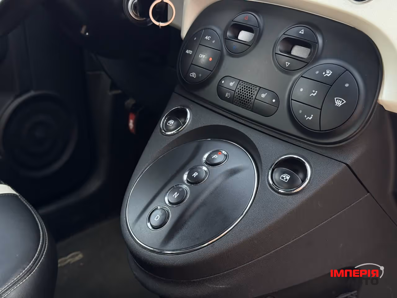 Fiat 500 - фото 37