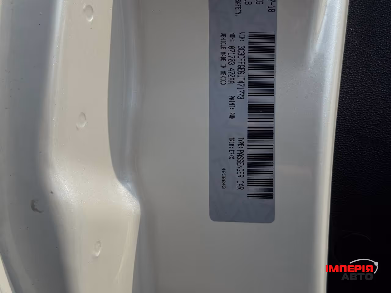 Fiat 500 - фото 46