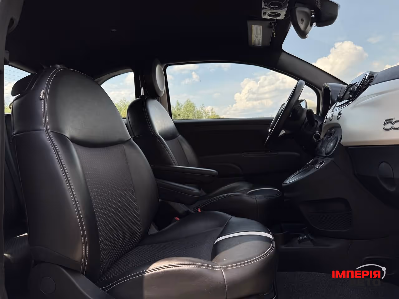 Fiat 500 - фото 35