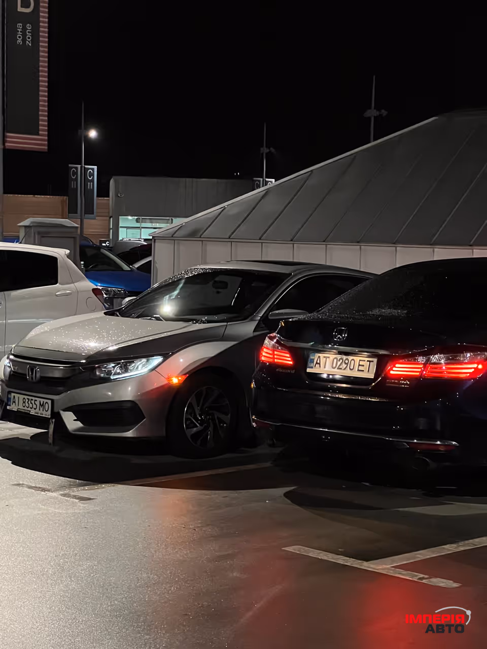 Honda Accord - фото 5