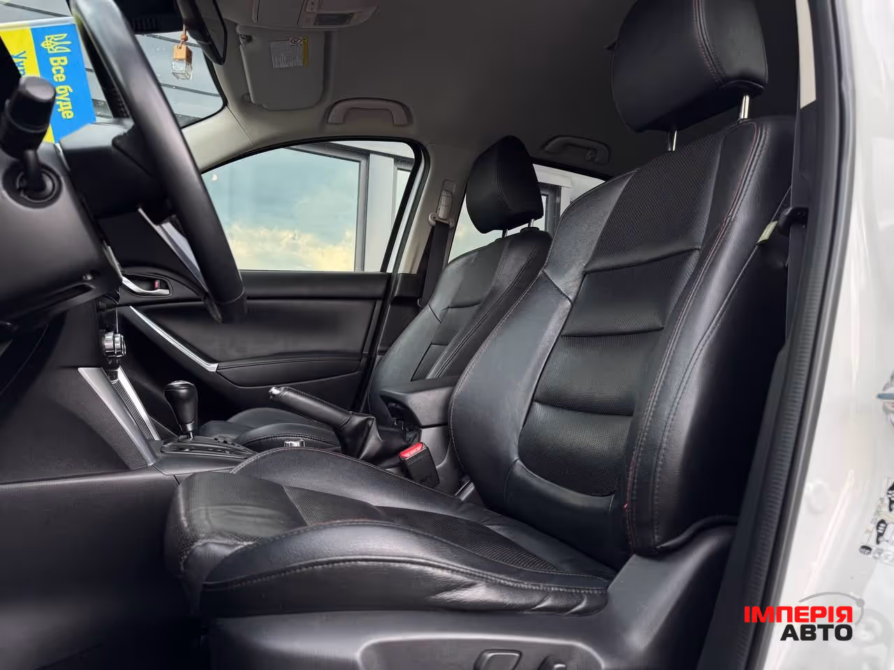 Mazda CX-5 - фото 28
