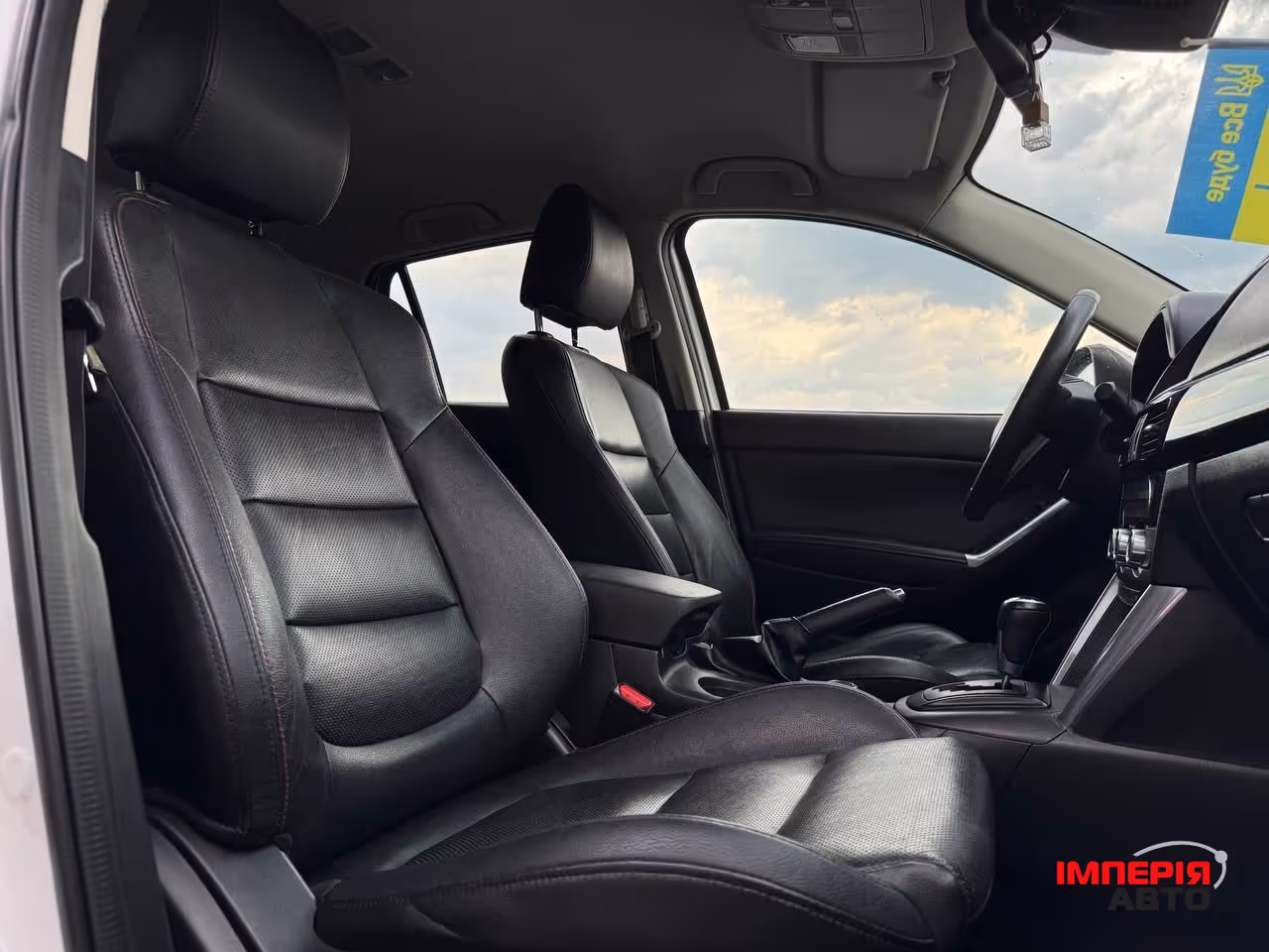 Mazda CX-5 - фото 44