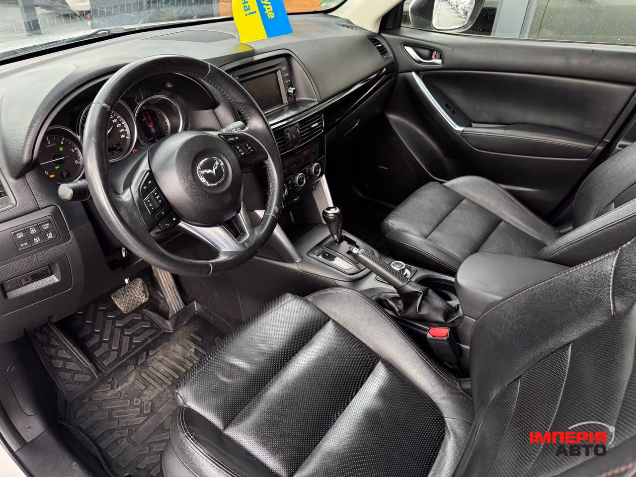Mazda CX-5 - фото 47