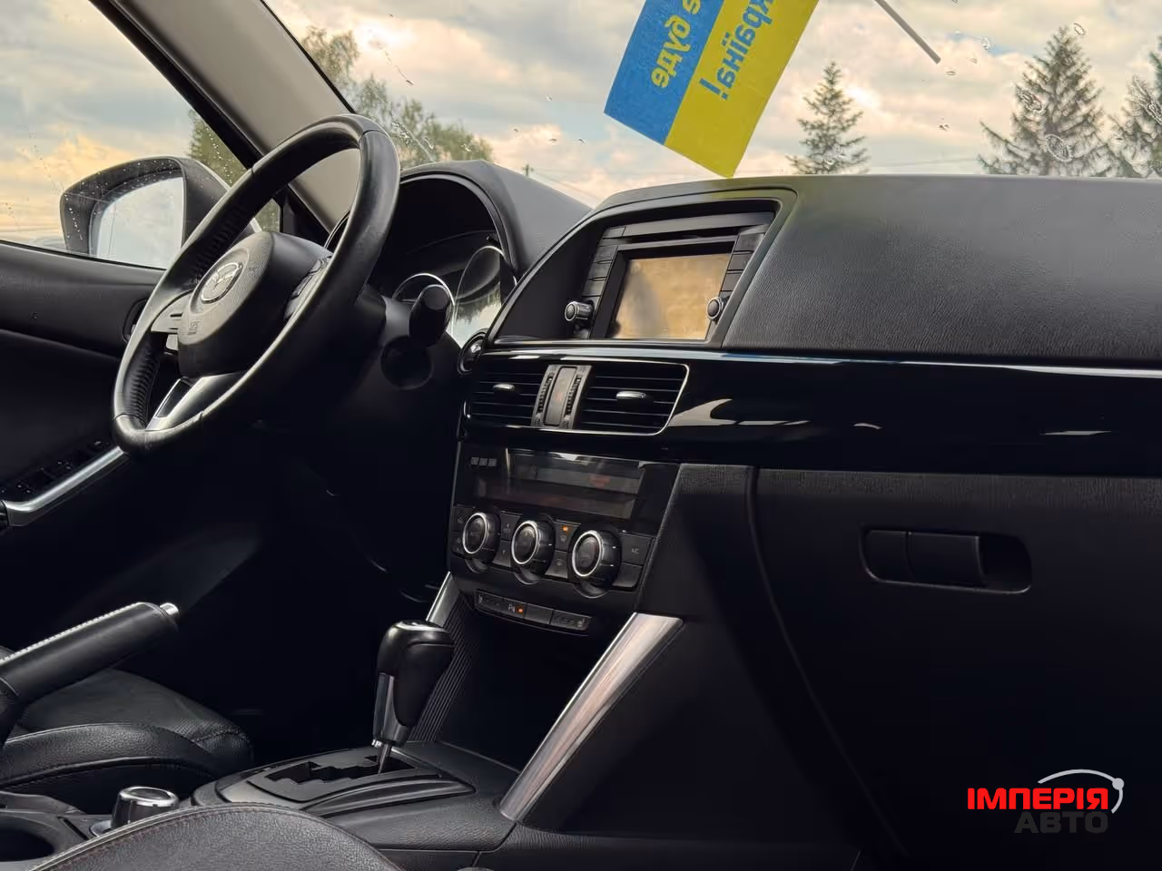 Mazda CX-5 - фото 45