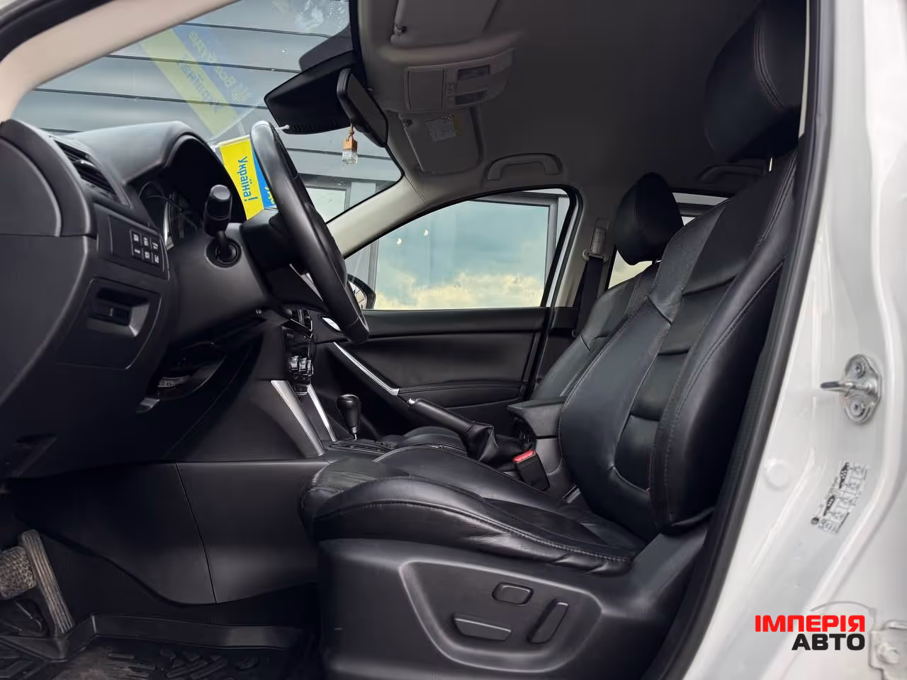 Mazda CX-5 - фото 27