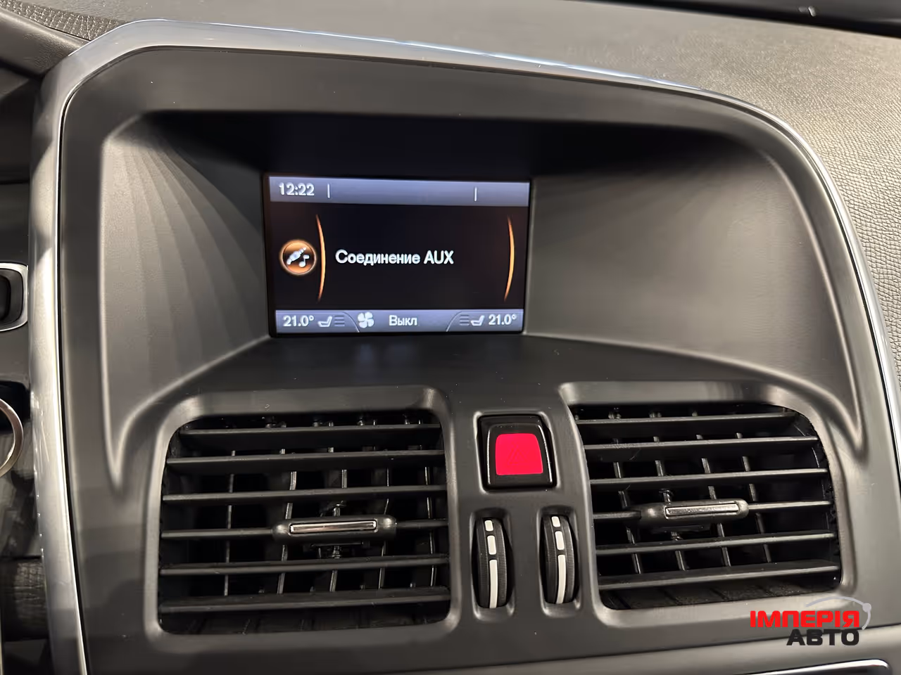 Volvo XC60 - фото 17