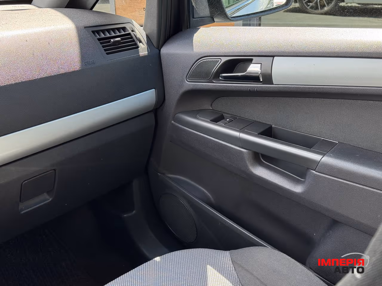 Opel Zafira - фото 62