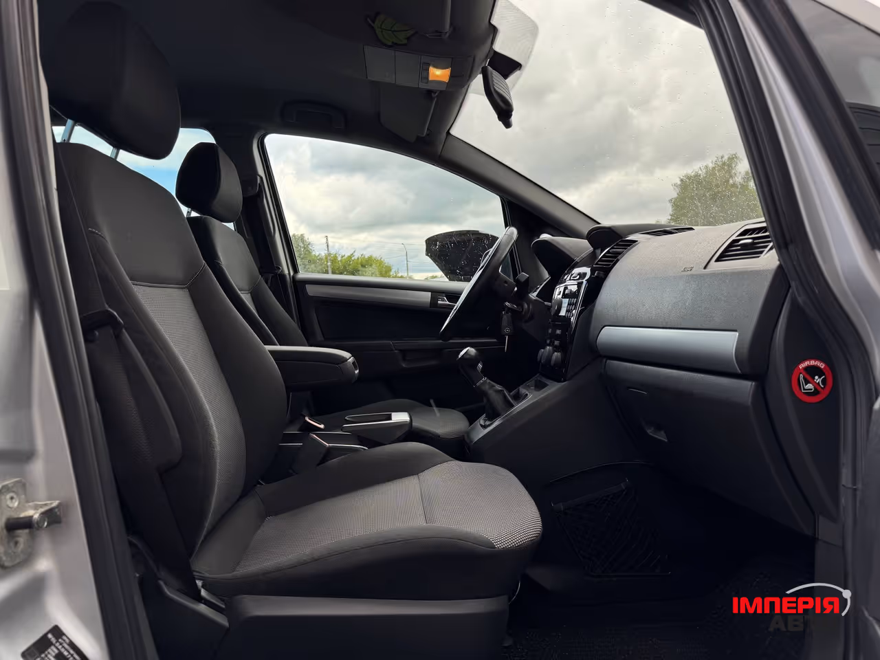 Opel Zafira - фото 44