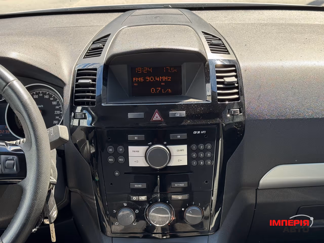 Opel Zafira - фото 60