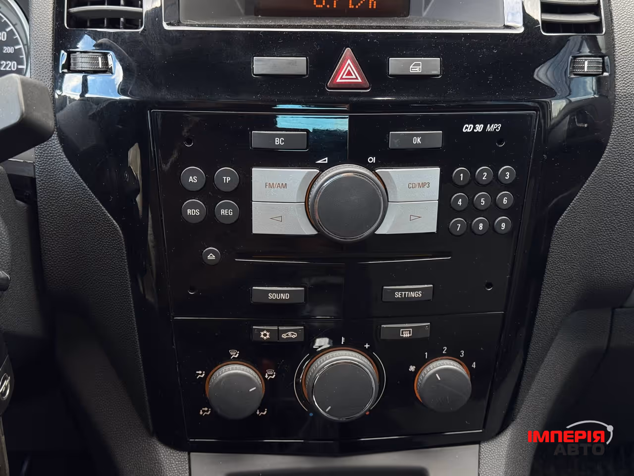 Opel Zafira - фото 57