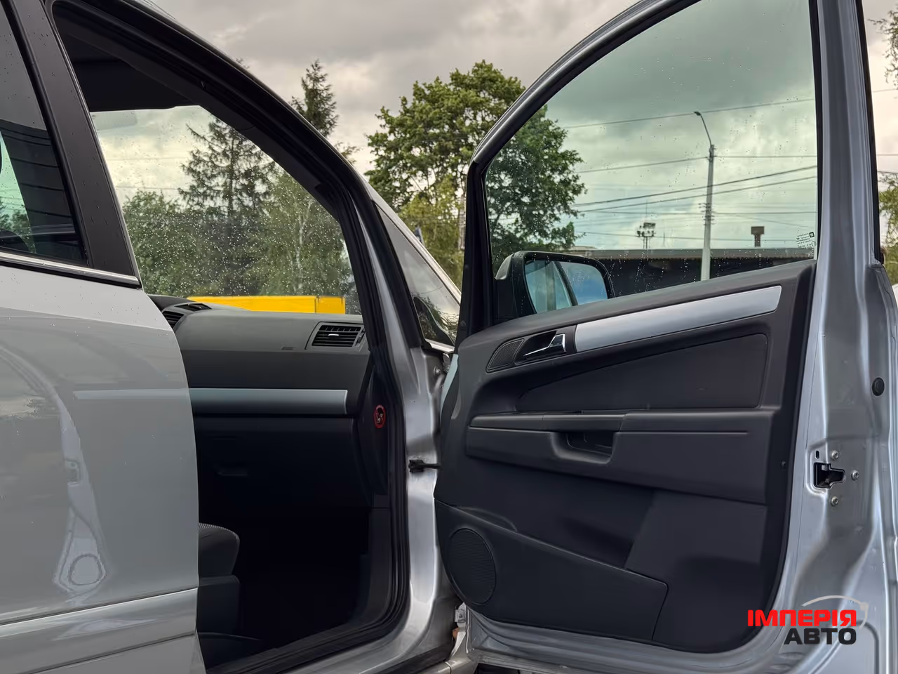 Opel Zafira - фото 40