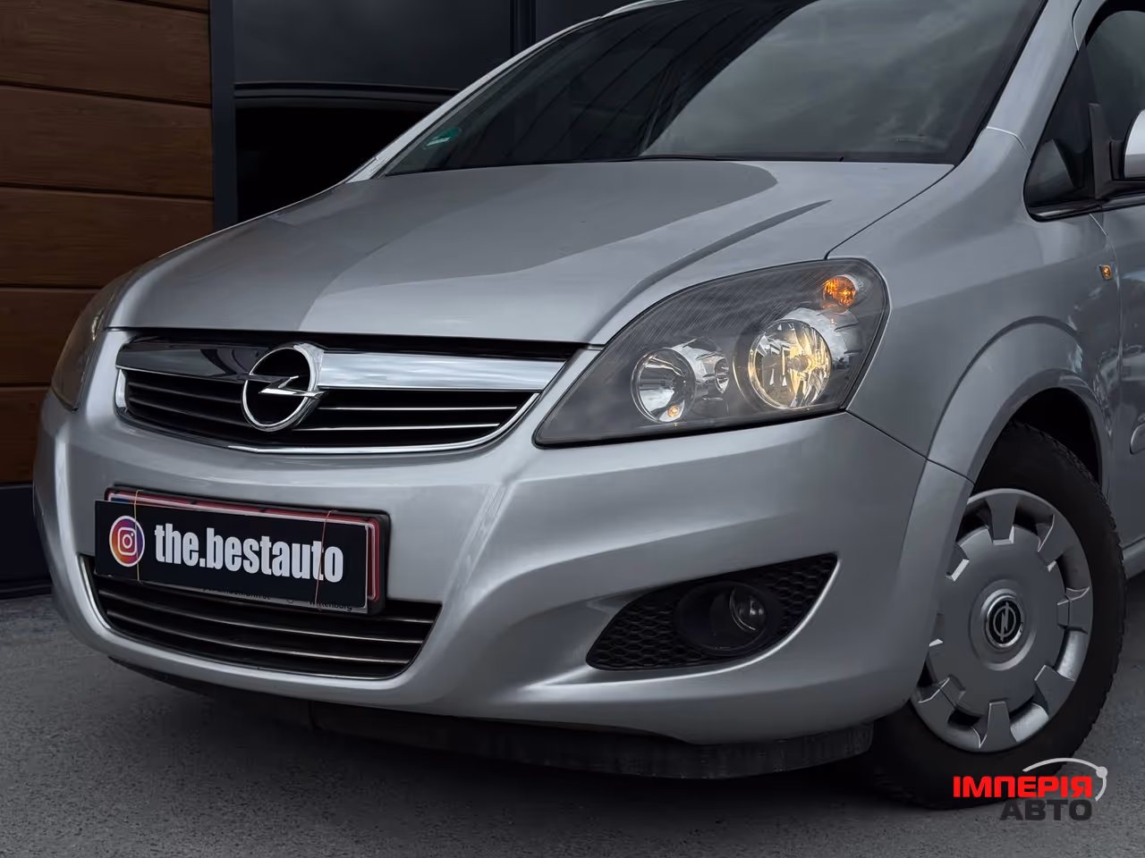 Opel Zafira - фото 3