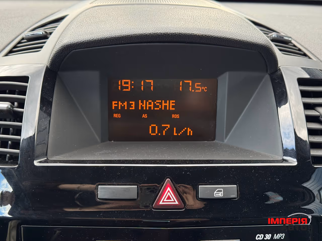 Opel Zafira - фото 56