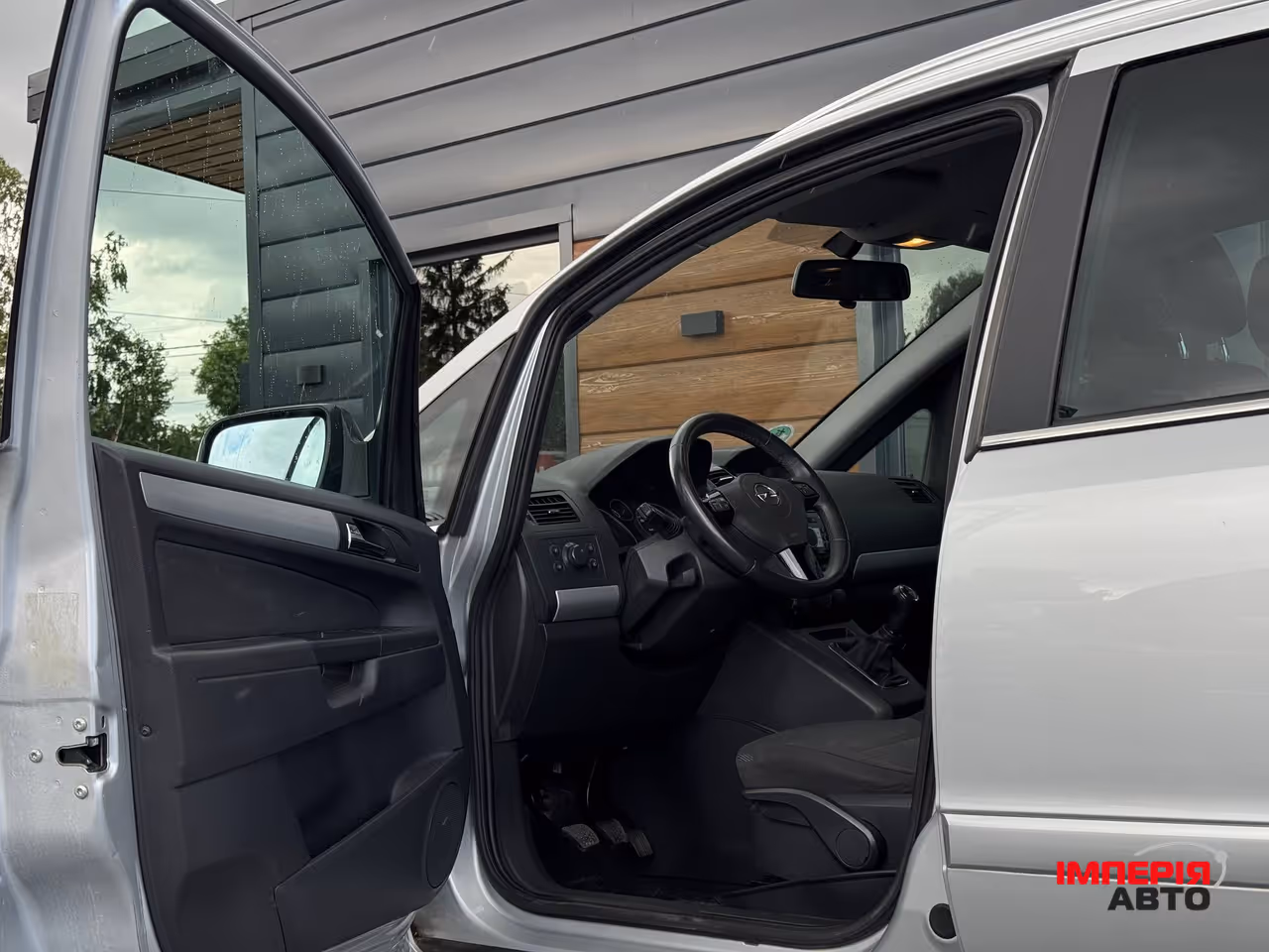 Opel Zafira - фото 22