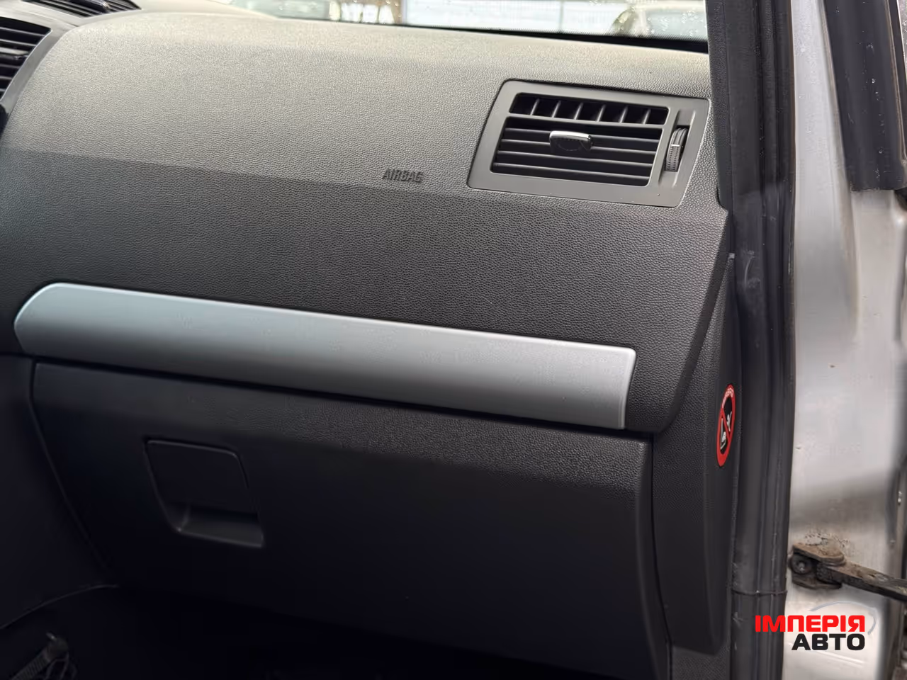 Opel Zafira - фото 46