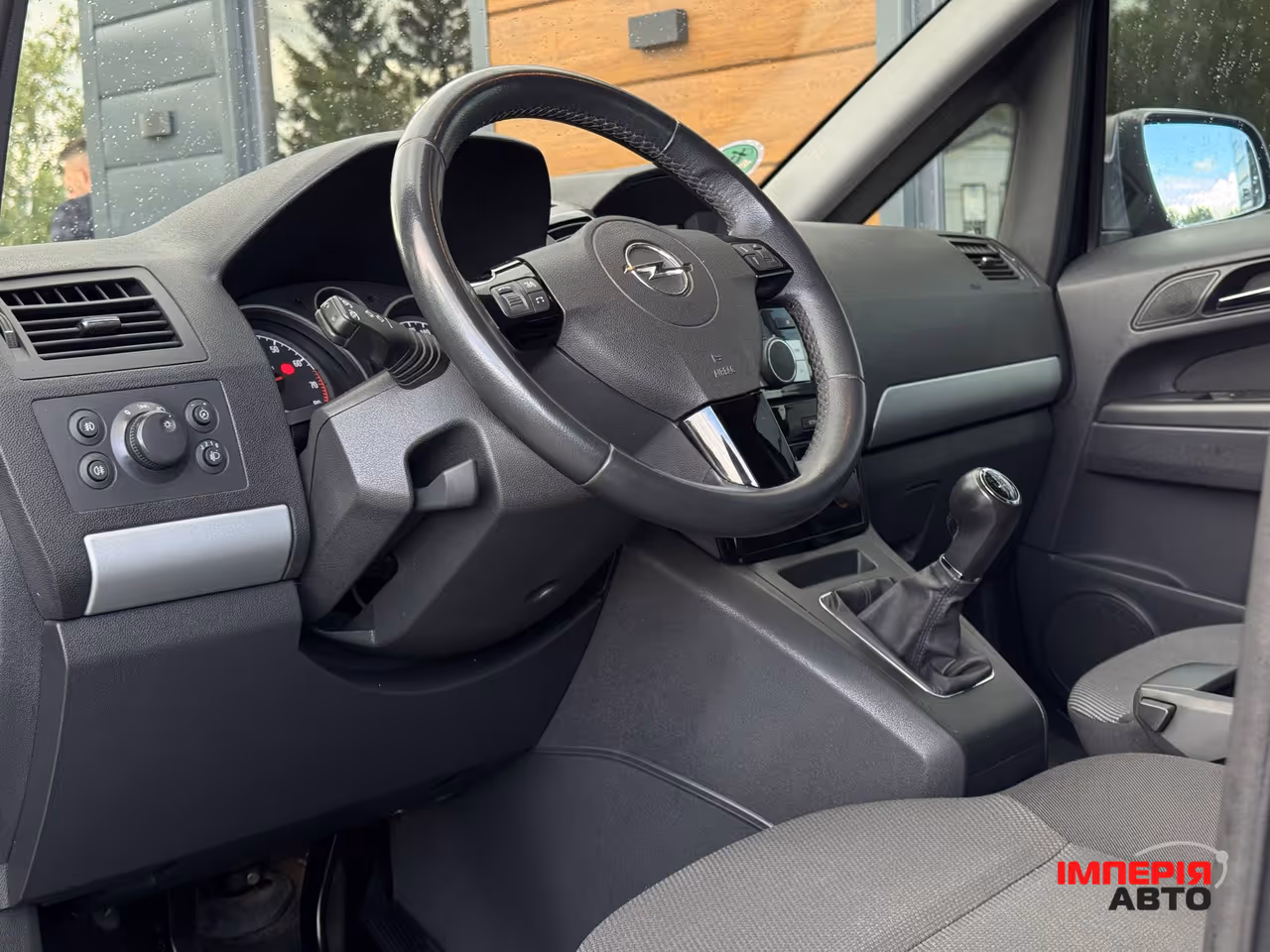 Opel Zafira - фото 48