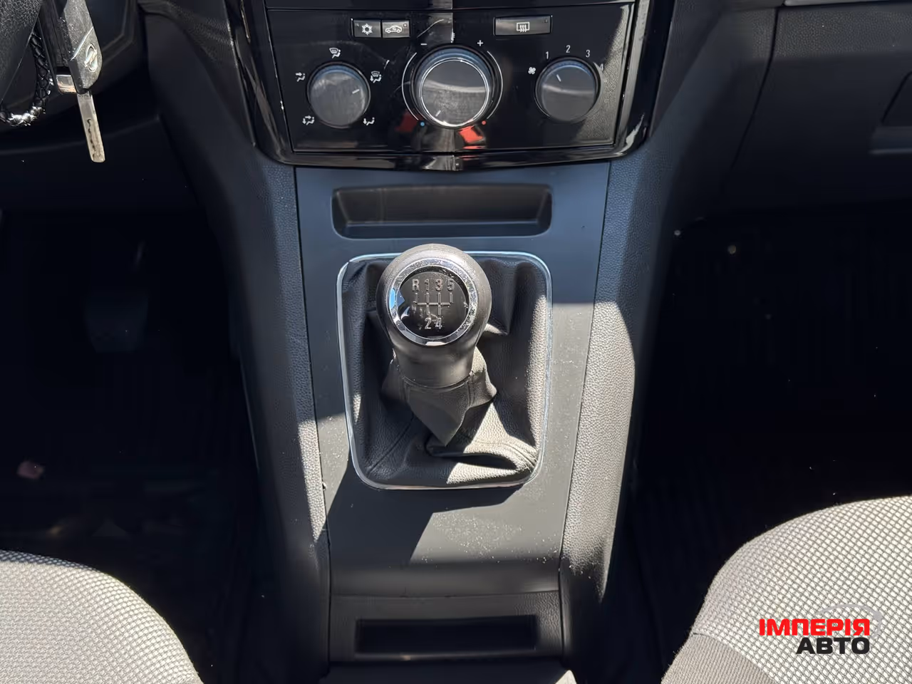 Opel Zafira - фото 61