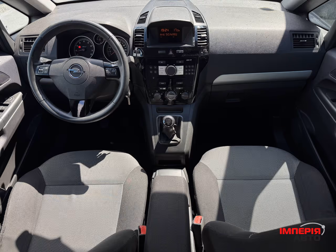 Opel Zafira - фото 63