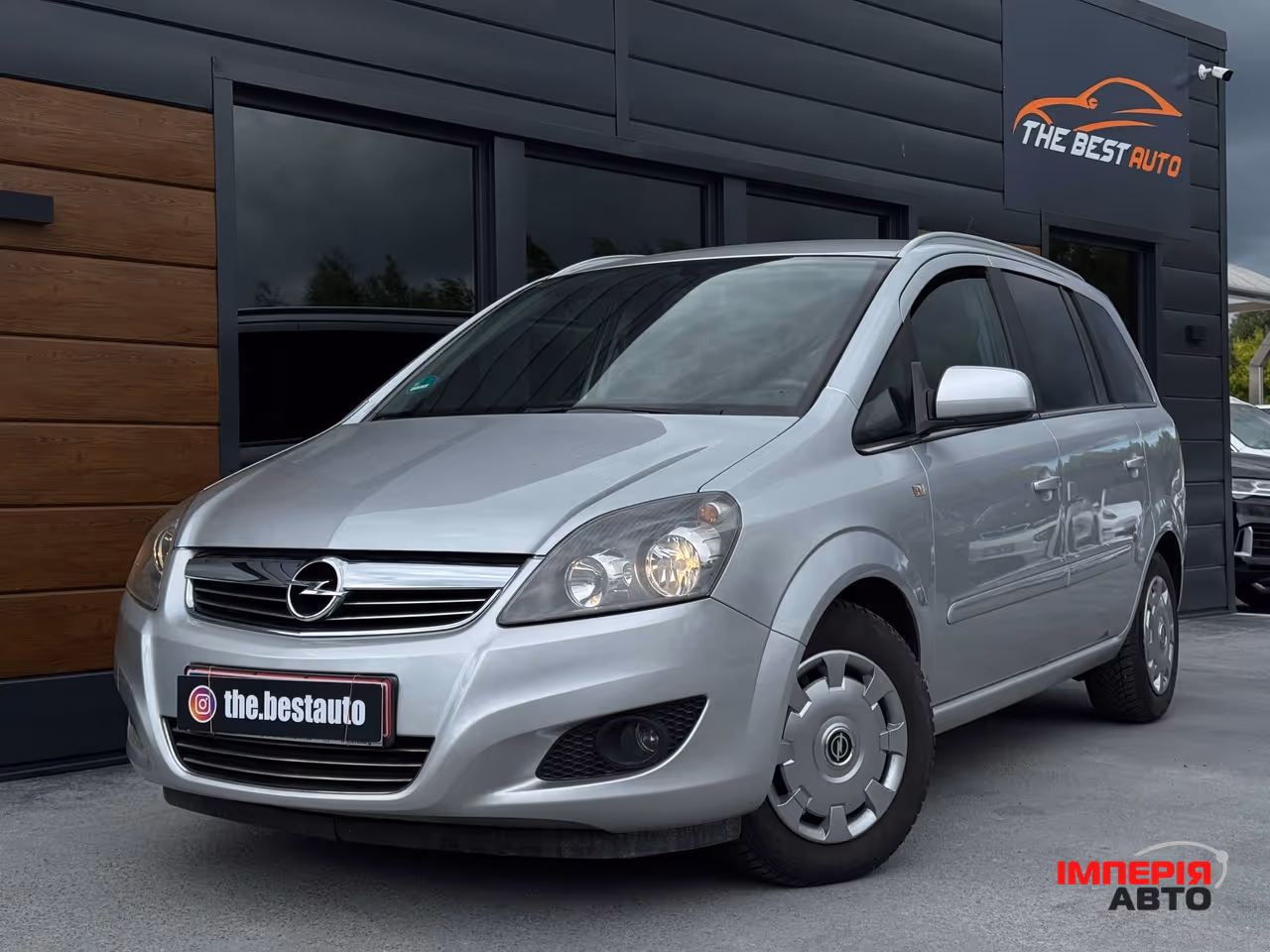 Opel Zafira - фото 1