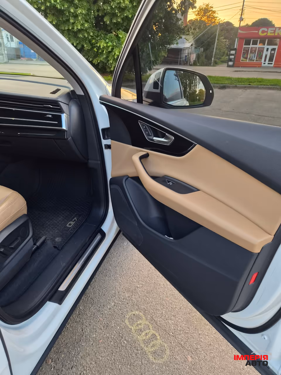 Audi Q7 - фото 17