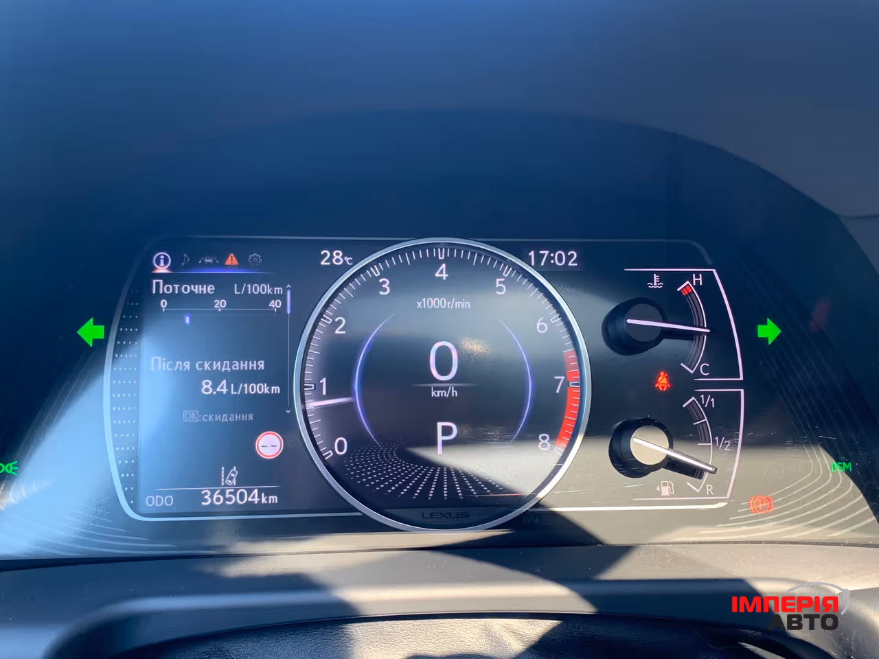 Lexus ES - фото 31
