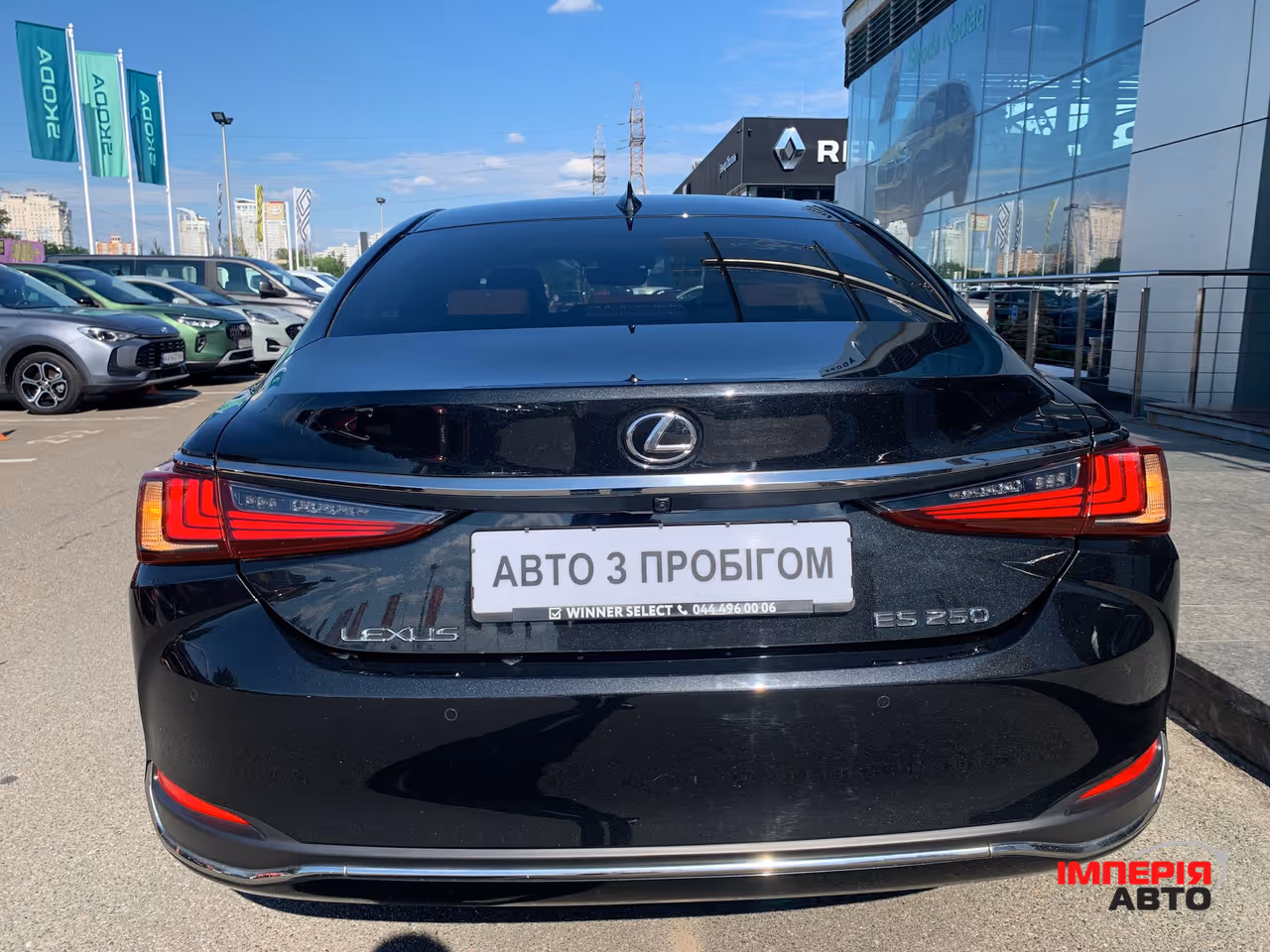 Lexus ES - фото 8