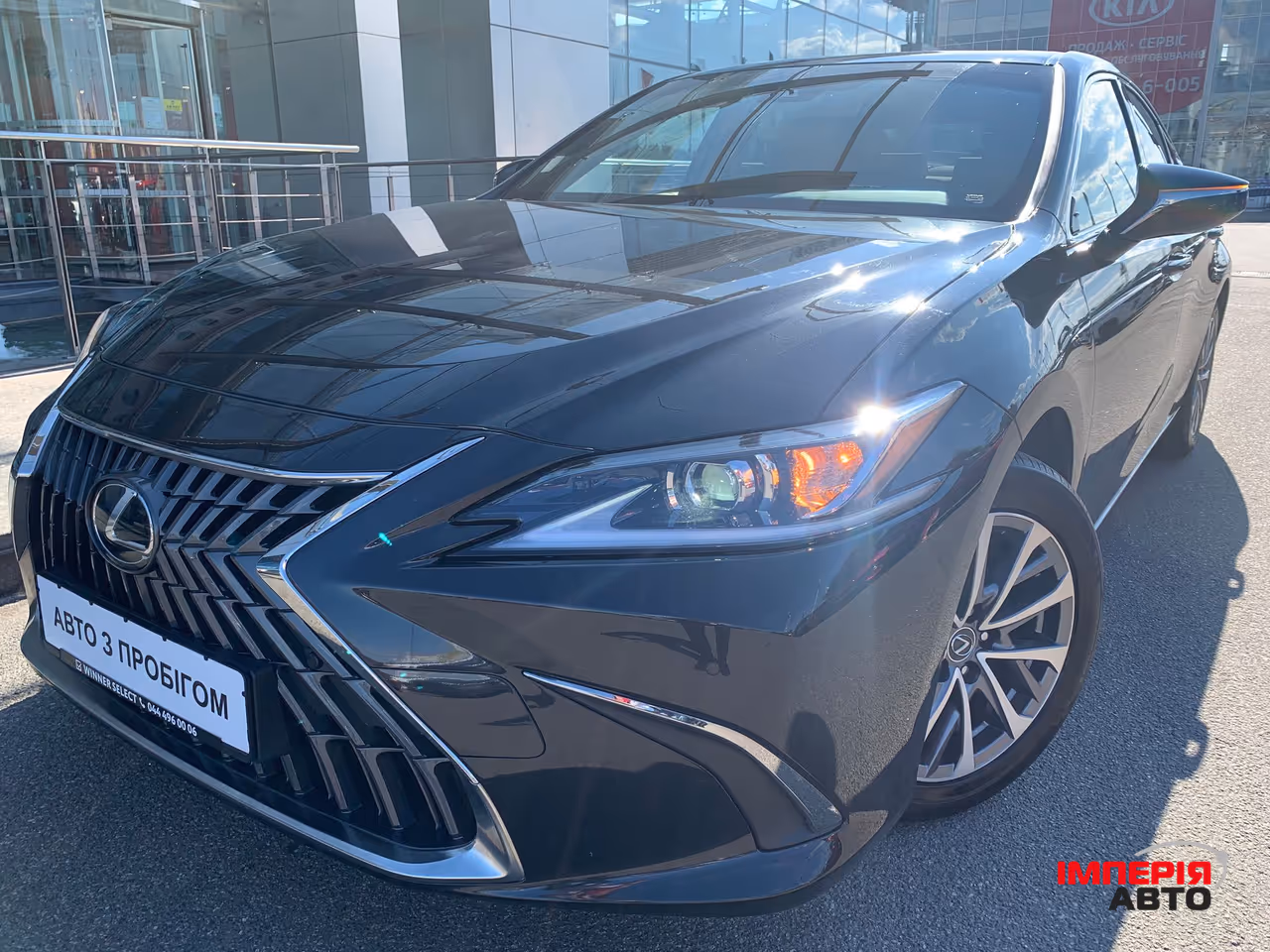 Lexus ES - фото 1