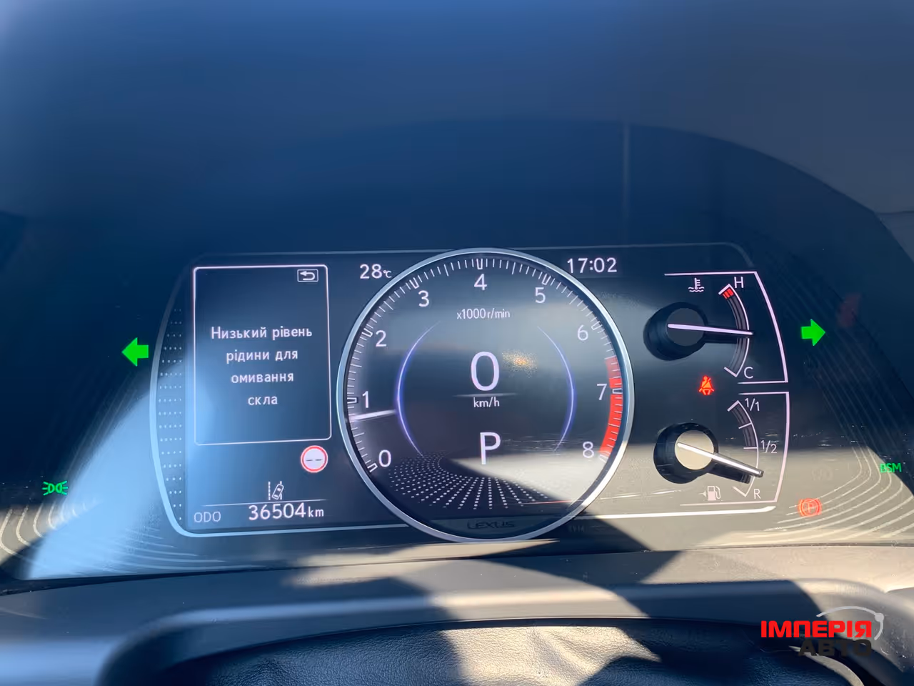 Lexus ES - фото 30