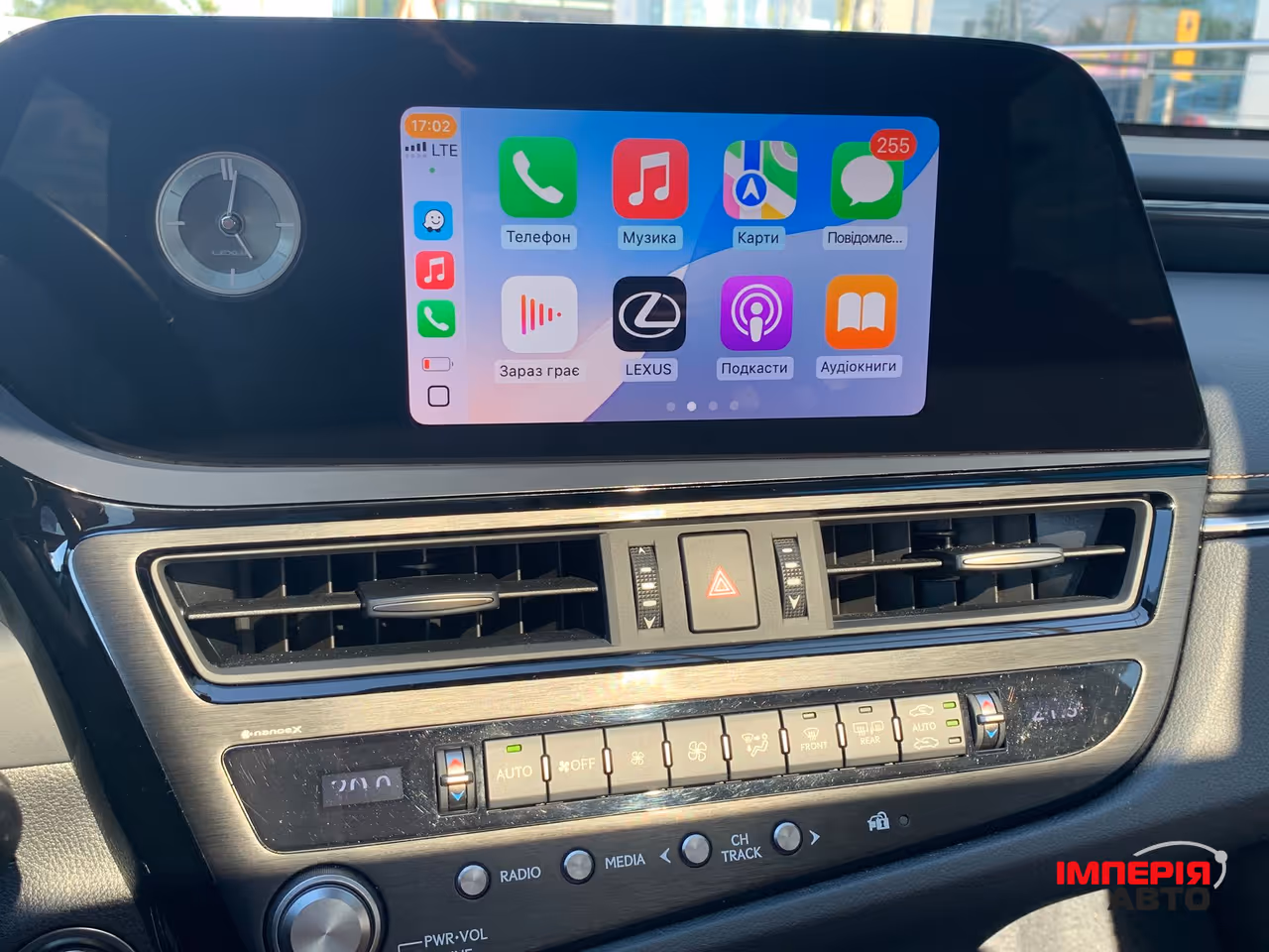 Lexus ES - фото 32