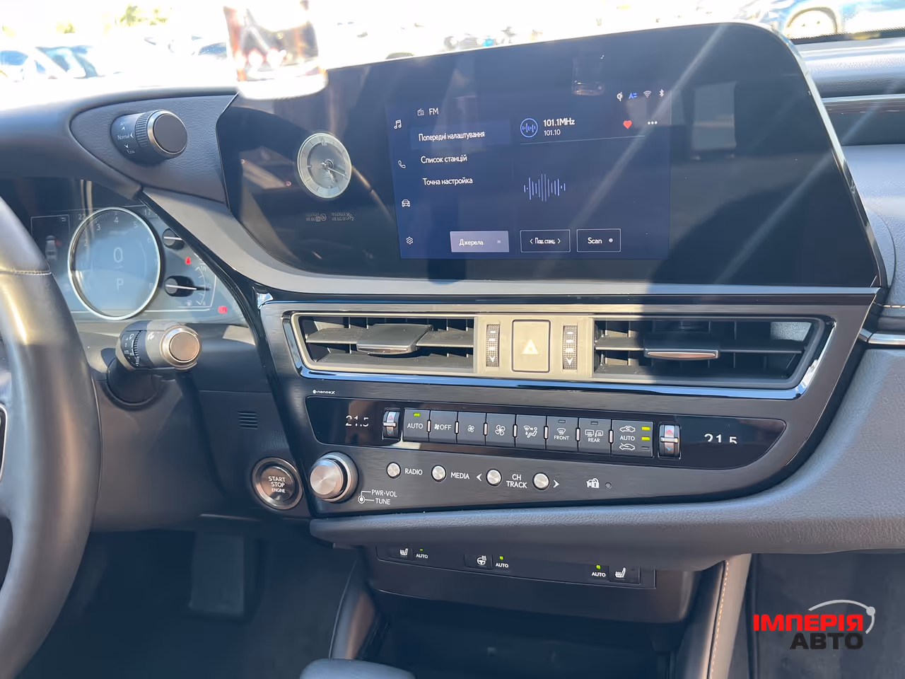 Lexus ES - фото 25