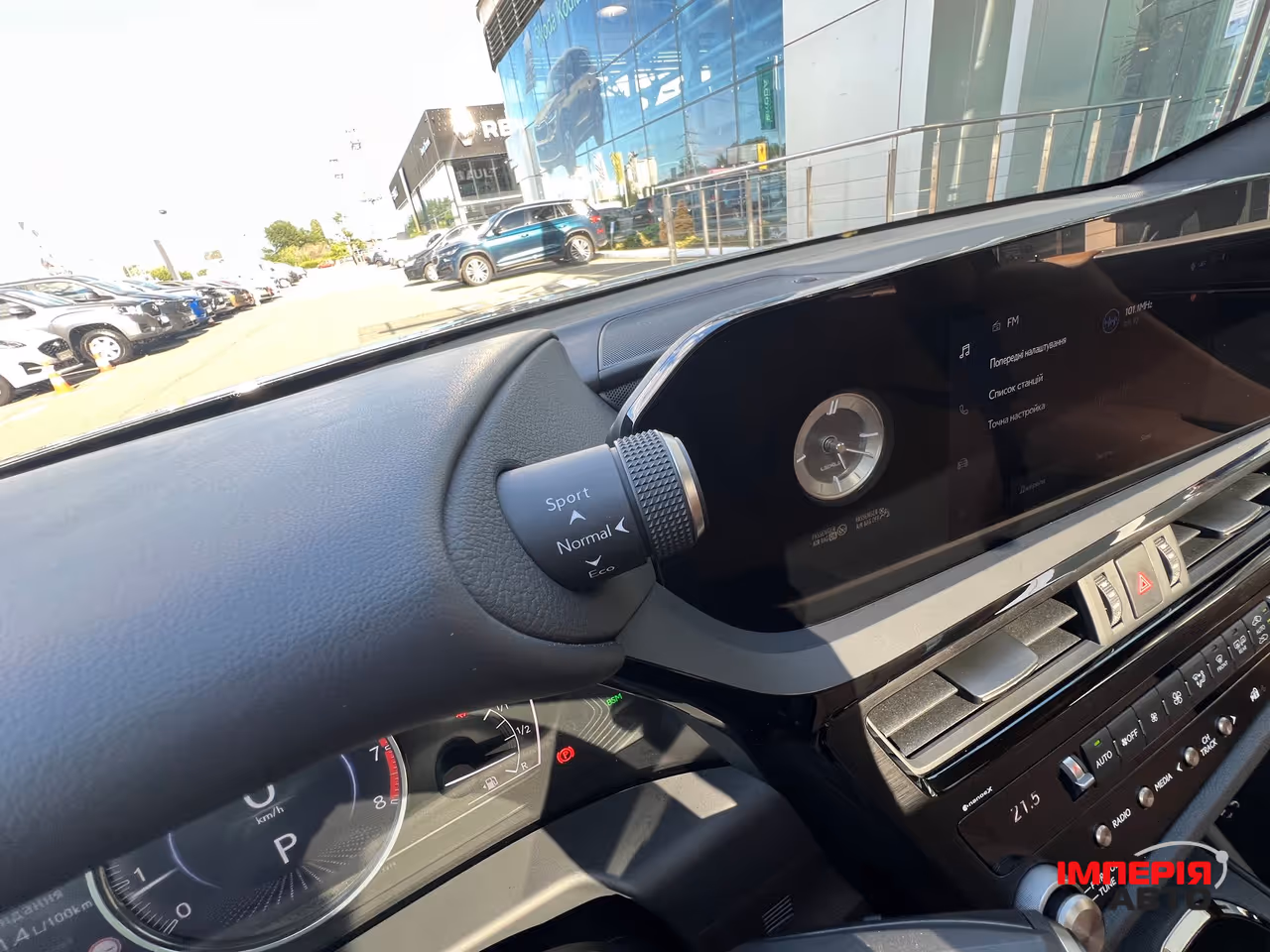 Lexus ES - фото 28