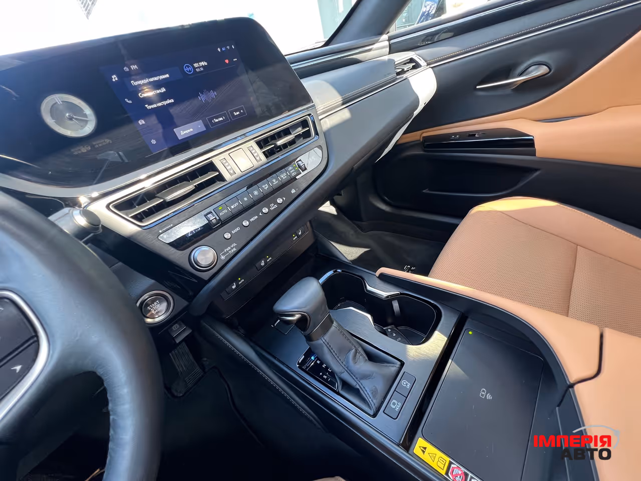 Lexus ES - фото 35