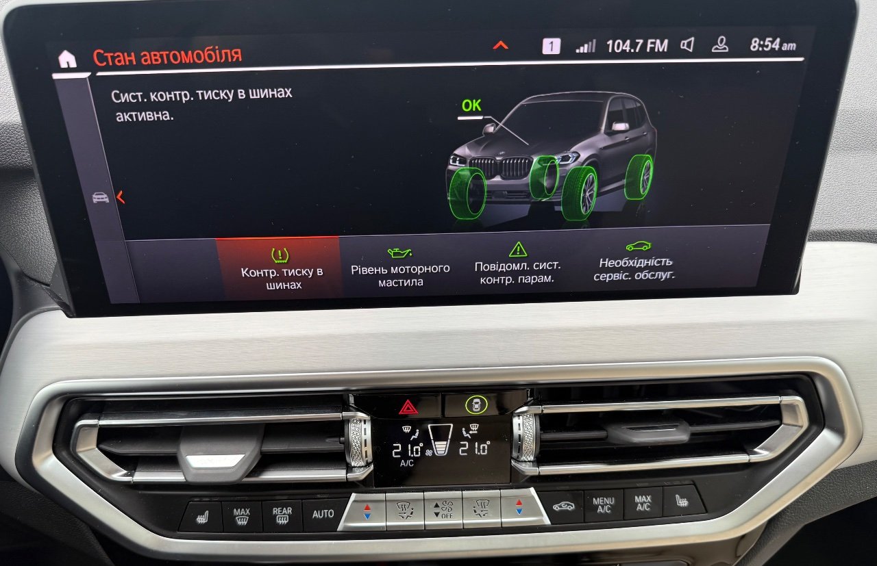 BMW X3 - фото 38