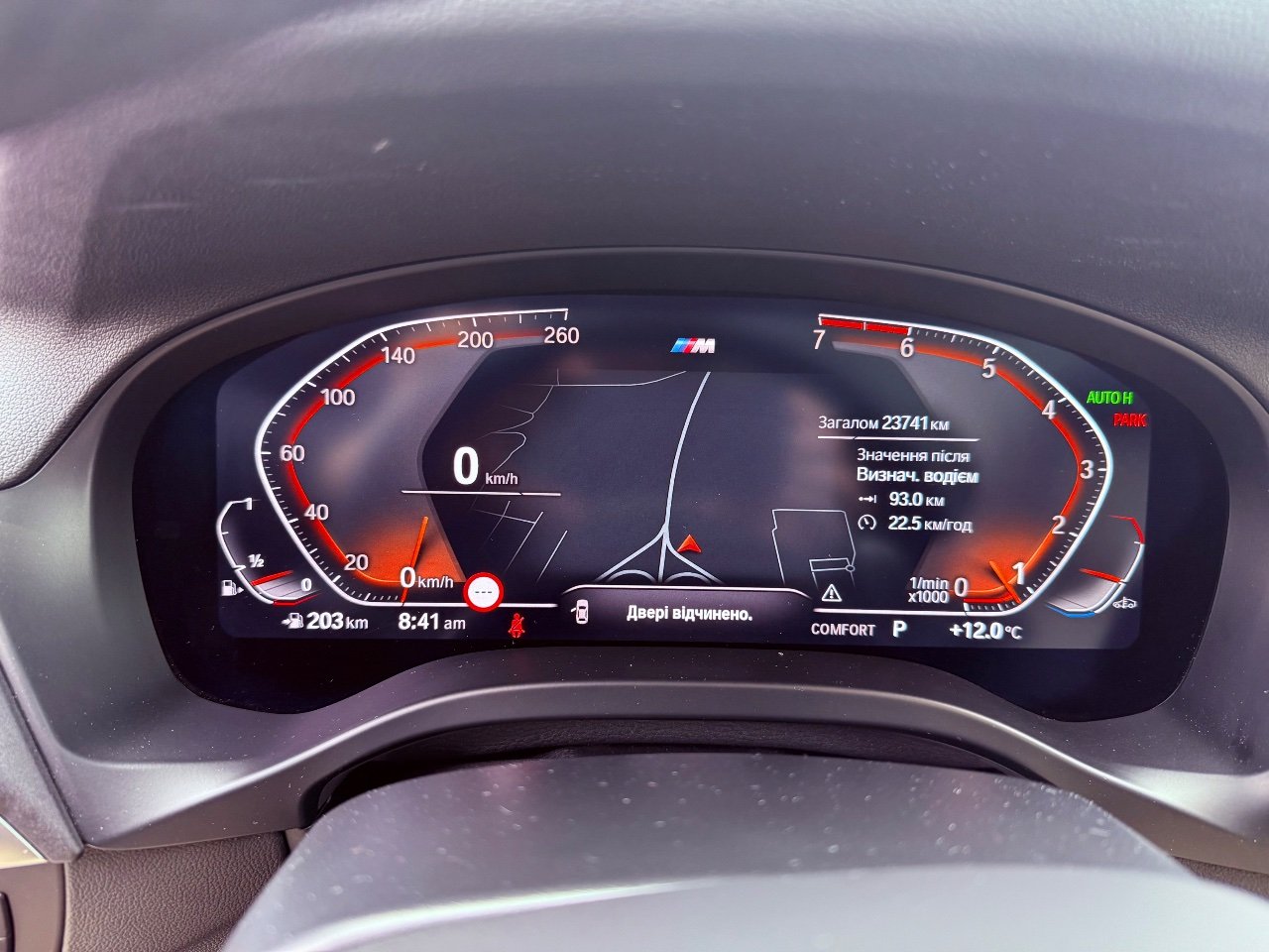 BMW X3 - фото 44