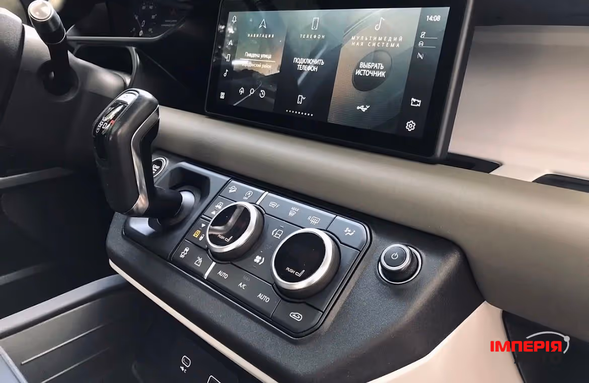 Land Rover Defender - фото 19