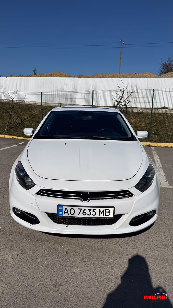 Dodge Dart - фото 1
