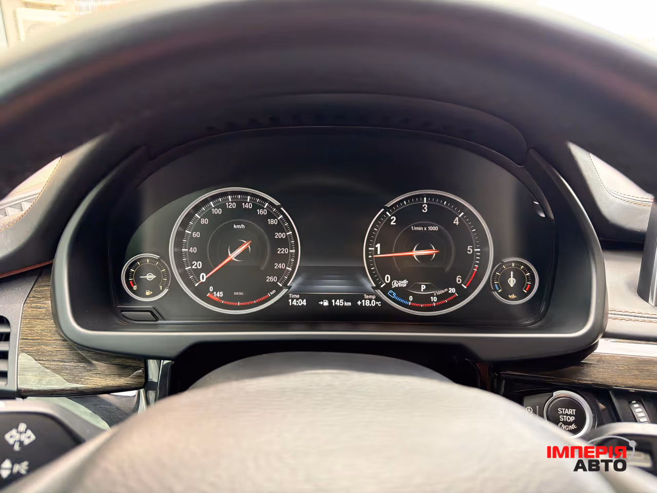 BMW X5 - фото 27
