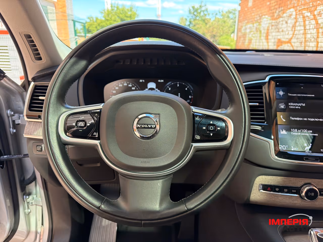 Volvo XC90 - фото 31
