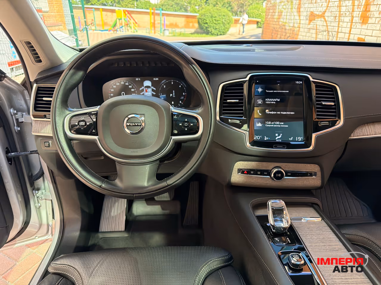 Volvo XC90 - фото 25
