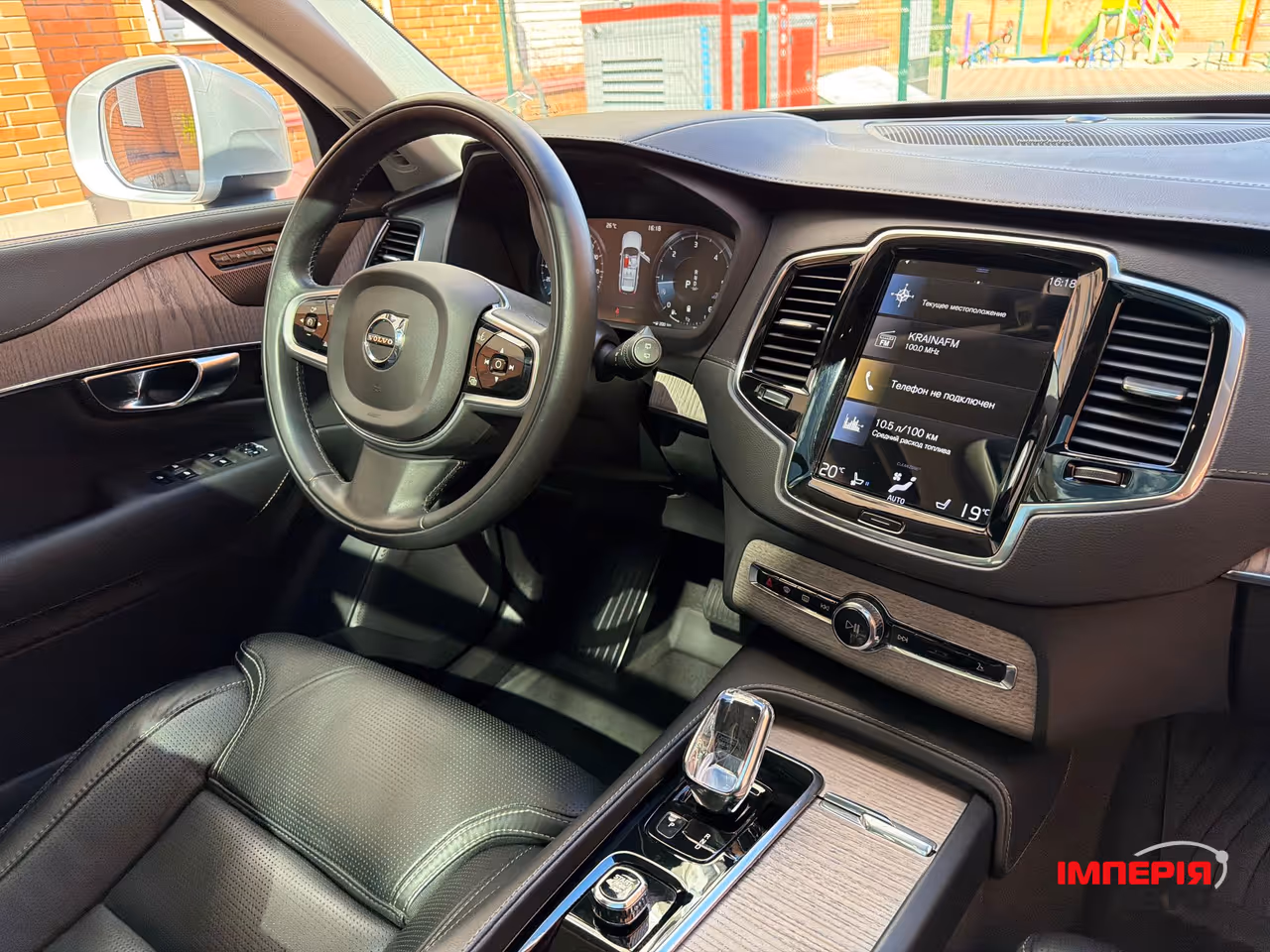 Volvo XC90 - фото 3