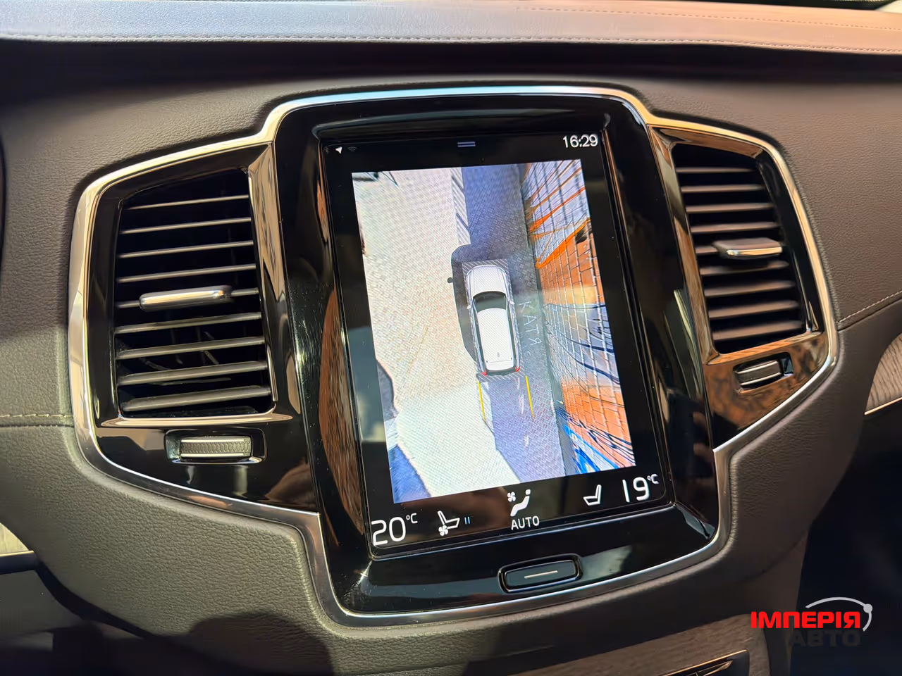 Volvo XC90 - фото 35