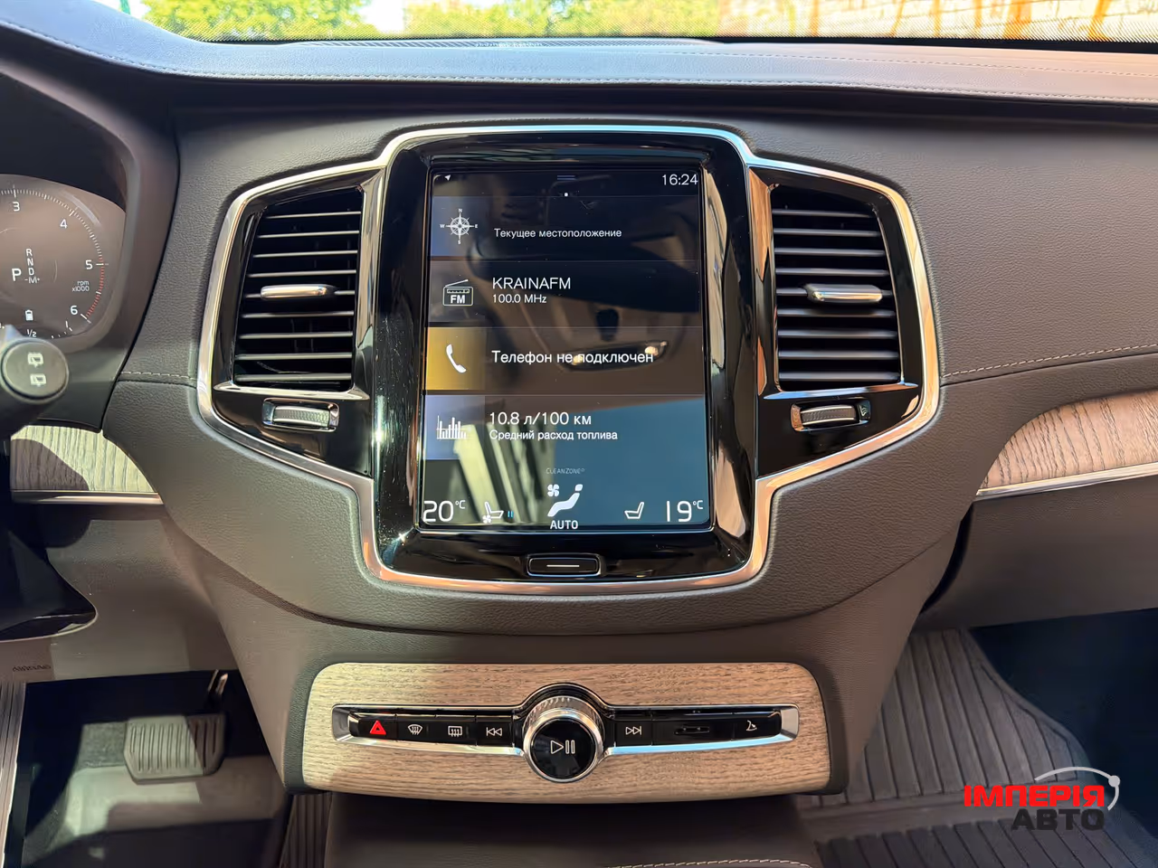 Volvo XC90 - фото 32
