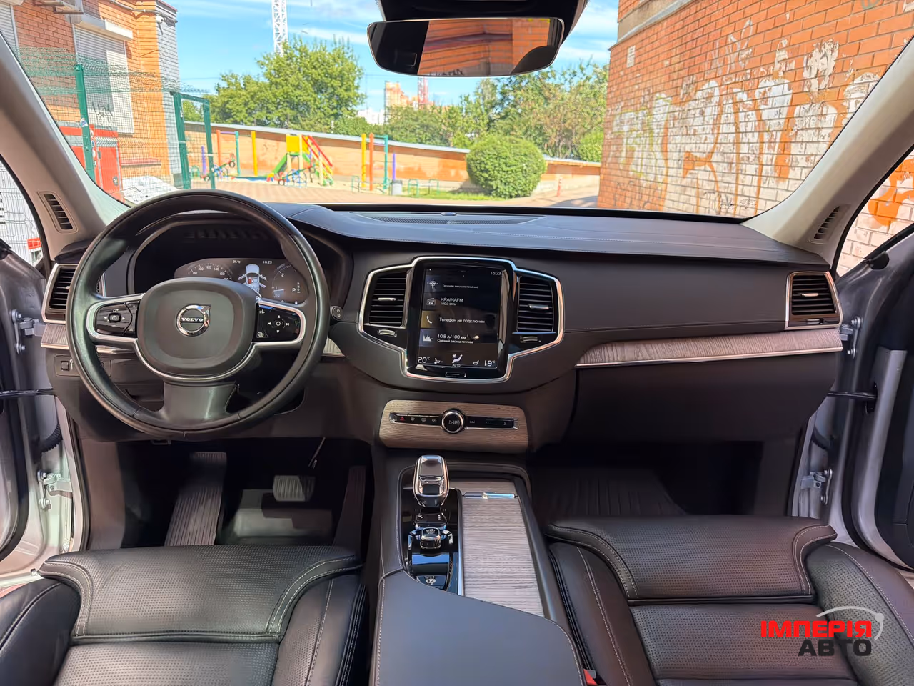 Volvo XC90 - фото 23