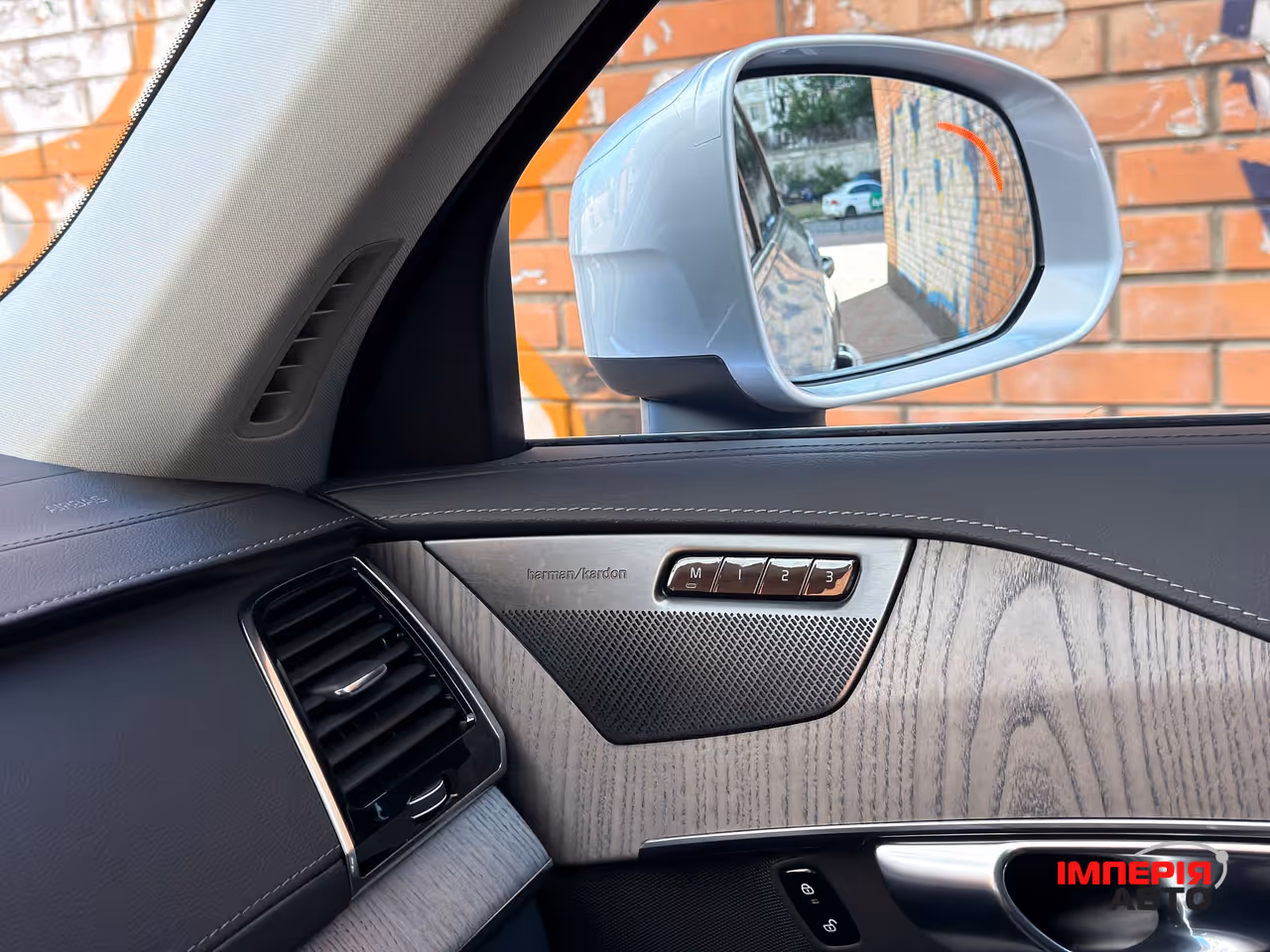 Volvo XC90 - фото 40